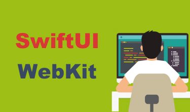 【SwiftUI】でWebページを表示させる方法