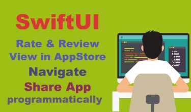 【SwiftUI】プログラムコードによる評価・レビュー(画面遷移)と、アプリのシェア方法